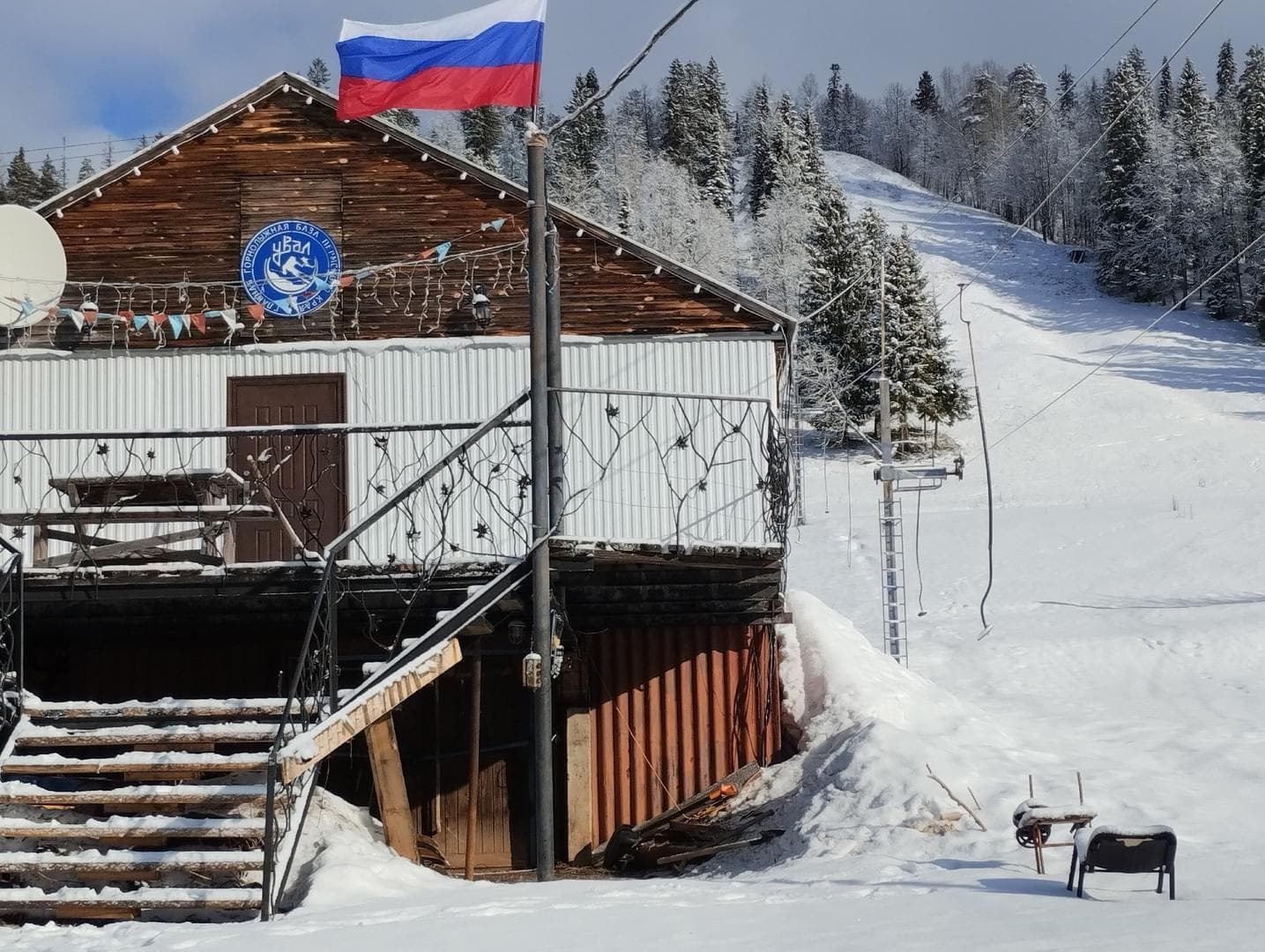 Фото курорта Увал