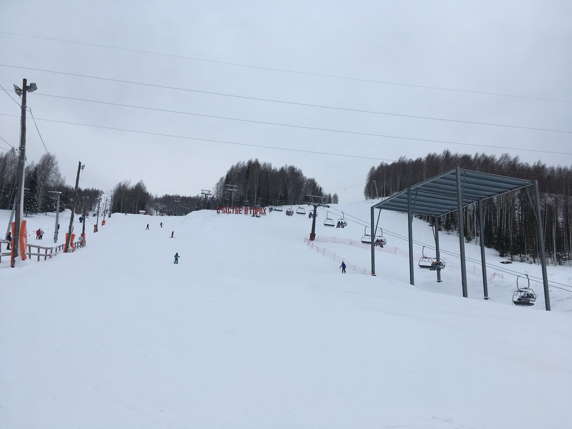 Склон курорта Губаха