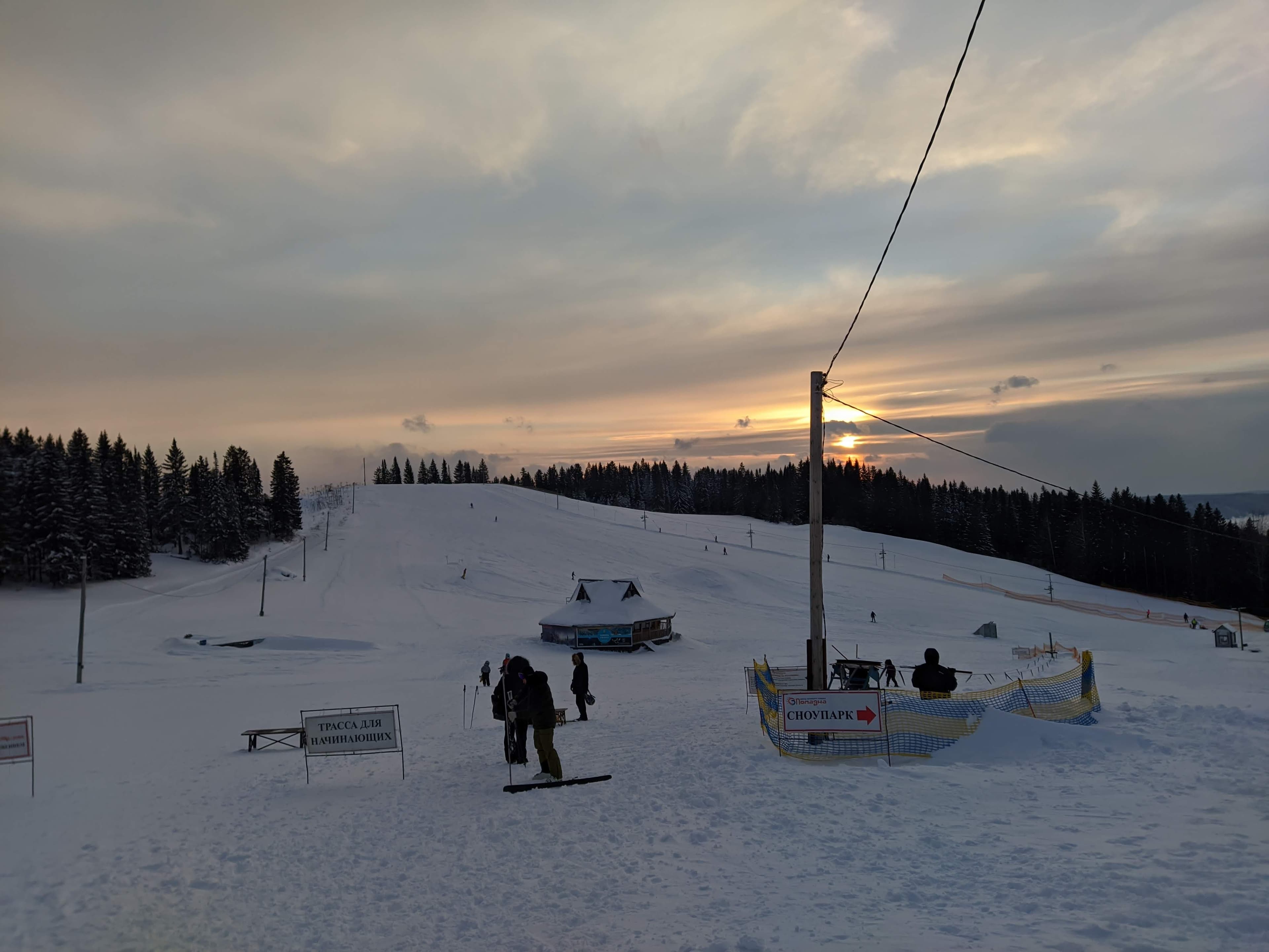 Склон курорта Полазна